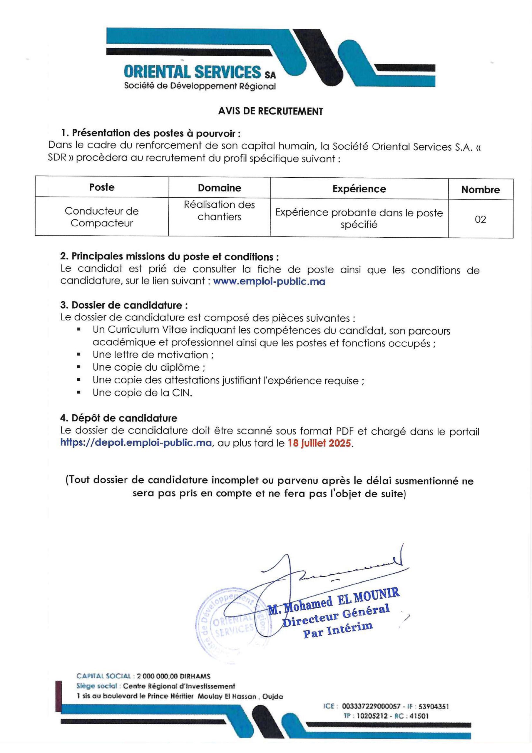 مباريات توظيف 11 سائقا بشركة التنمية الجهوية "خدمات الشرق" 2025 مباريات توظيف 11 سائقا بشركة التنمية الجهوية "خدمات الشرق" 2025