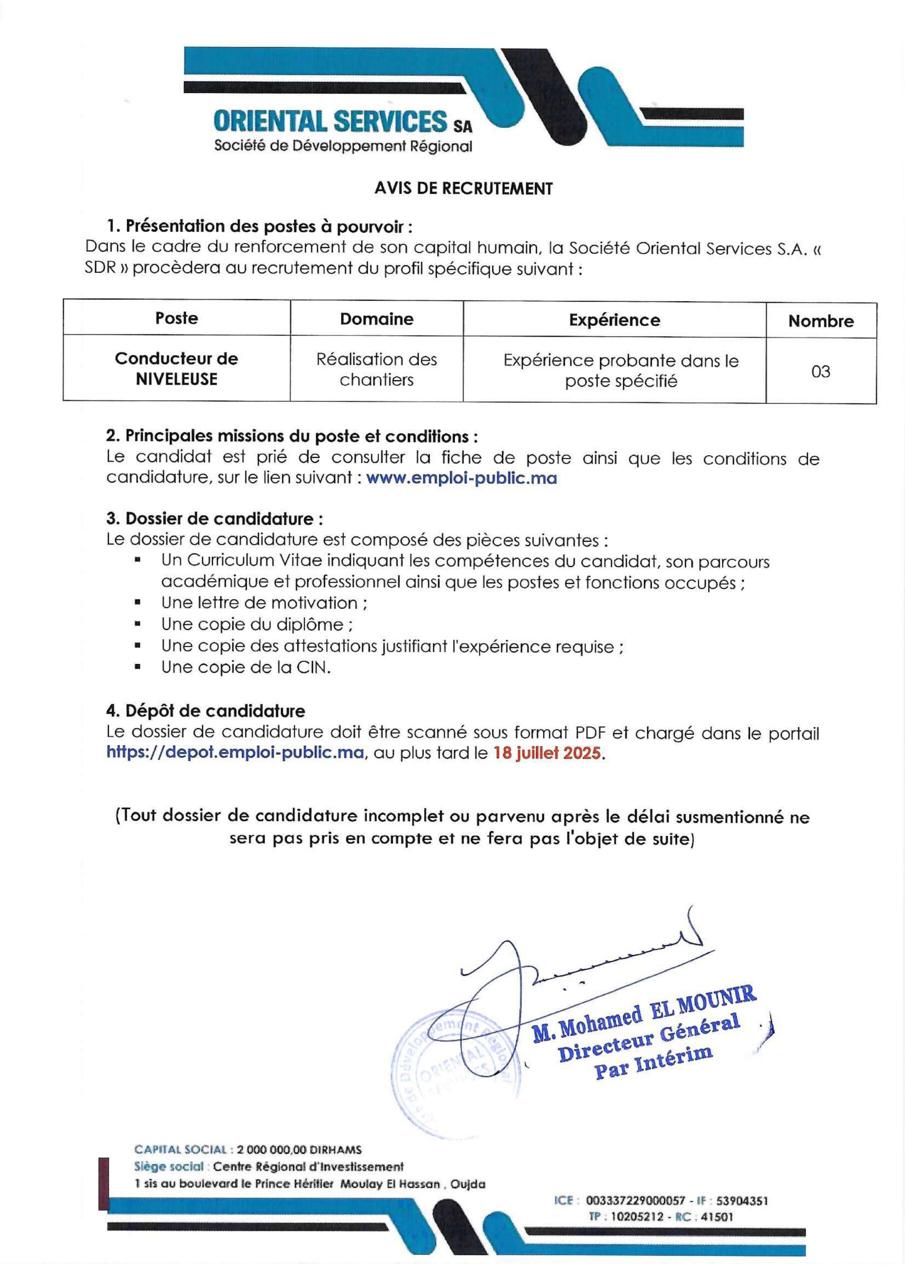 مباريات توظيف 11 سائقا بشركة التنمية الجهوية "خدمات الشرق" 2025 مباريات توظيف 11 سائقا بشركة التنمية الجهوية "خدمات الشرق" 2025