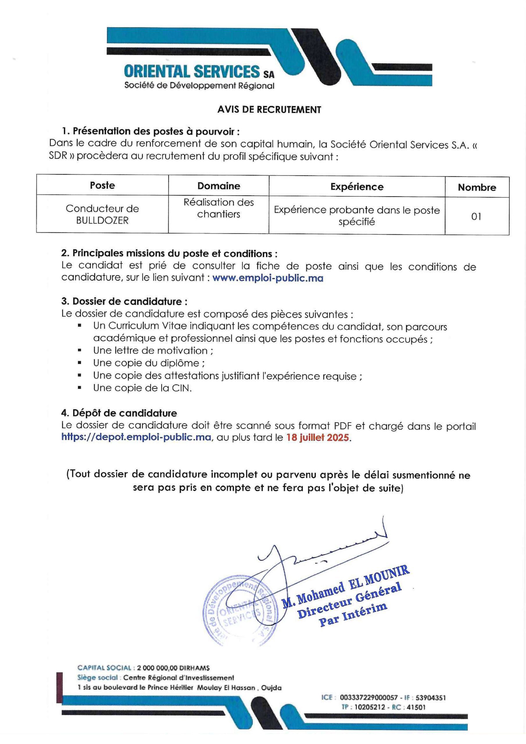 مباريات توظيف 11 سائقا بشركة التنمية الجهوية "خدمات الشرق" 2025 مباريات توظيف 11 سائقا بشركة التنمية الجهوية "خدمات الشرق" 2025