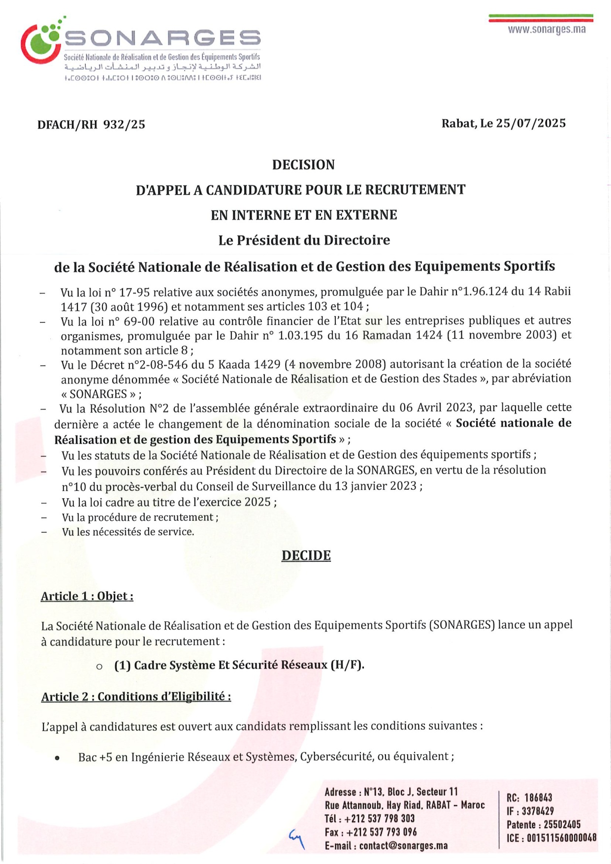 مباراة توظيف بالشركة الوطنية لإنجاز وتدبير المنشآت الرياضية 2025 (9 مناصب) مباراة توظيف بالشركة الوطنية لإنجاز وتدبير المنشآت الرياضية 2025 (9 مناصب)