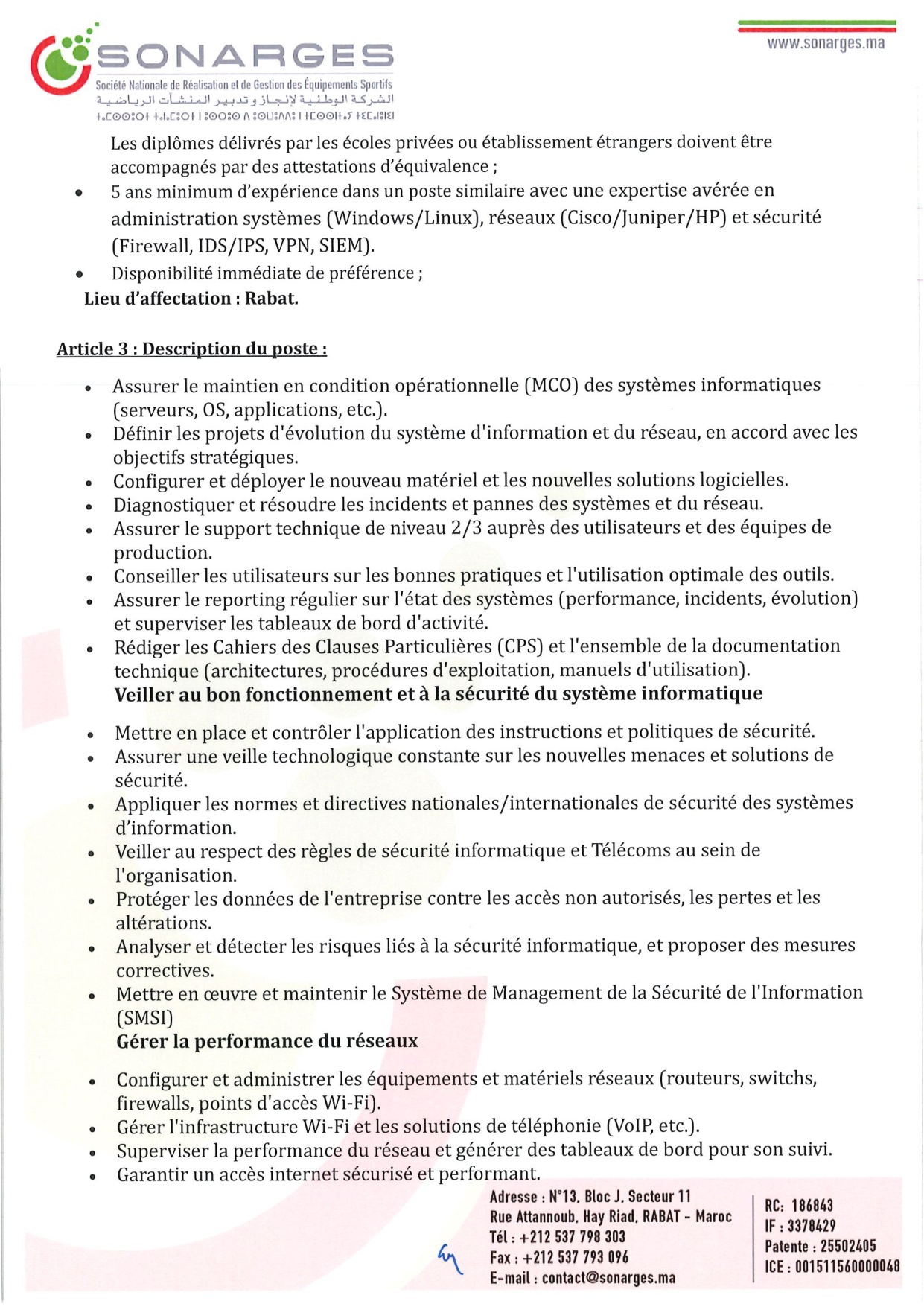 مباراة توظيف بالشركة الوطنية لإنجاز وتدبير المنشآت الرياضية 2025 (9 مناصب) مباراة توظيف بالشركة الوطنية لإنجاز وتدبير المنشآت الرياضية 2025 (9 مناصب)