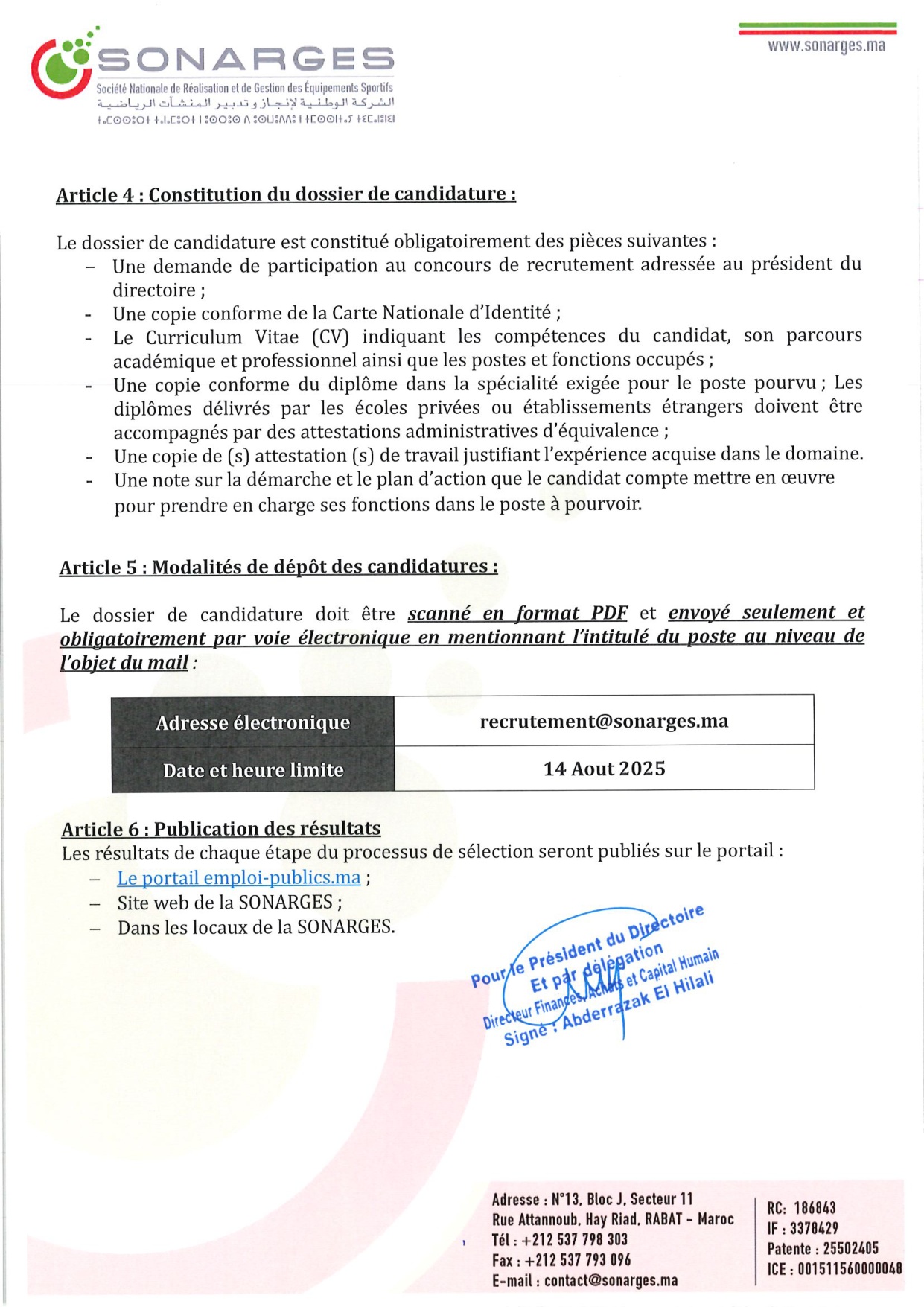 مباراة توظيف بالشركة الوطنية لإنجاز وتدبير المنشآت الرياضية 2025 (9 مناصب) مباراة توظيف بالشركة الوطنية لإنجاز وتدبير المنشآت الرياضية 2025 (9 مناصب)