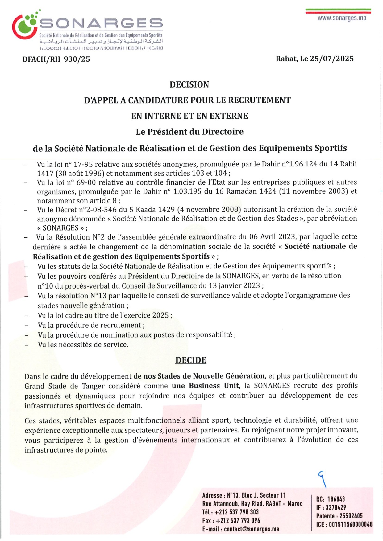 مباراة توظيف بالشركة الوطنية لإنجاز وتدبير المنشآت الرياضية 2025 (9 مناصب) مباراة توظيف بالشركة الوطنية لإنجاز وتدبير المنشآت الرياضية 2025 (9 مناصب)