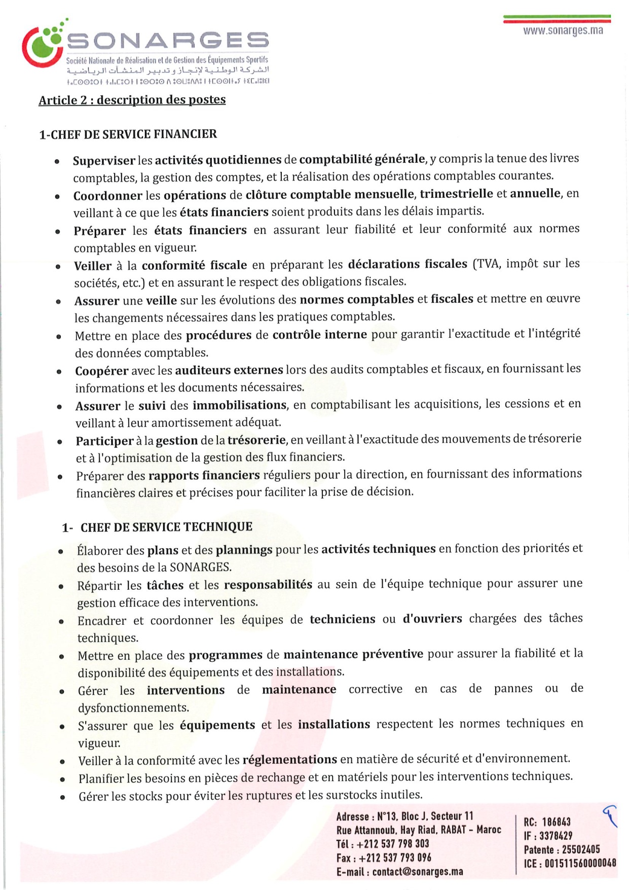 مباراة توظيف بالشركة الوطنية لإنجاز وتدبير المنشآت الرياضية 2025 (9 مناصب) مباراة توظيف بالشركة الوطنية لإنجاز وتدبير المنشآت الرياضية 2025 (9 مناصب)