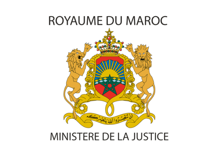 مباراة توظيف 74 منتدبا قضائيا من الدرجة الثالثة