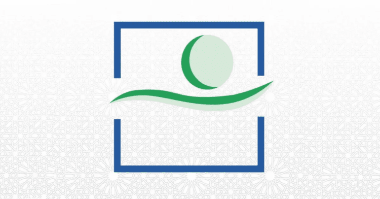 Concours Direction Régionale de la Santé Maroc 2025