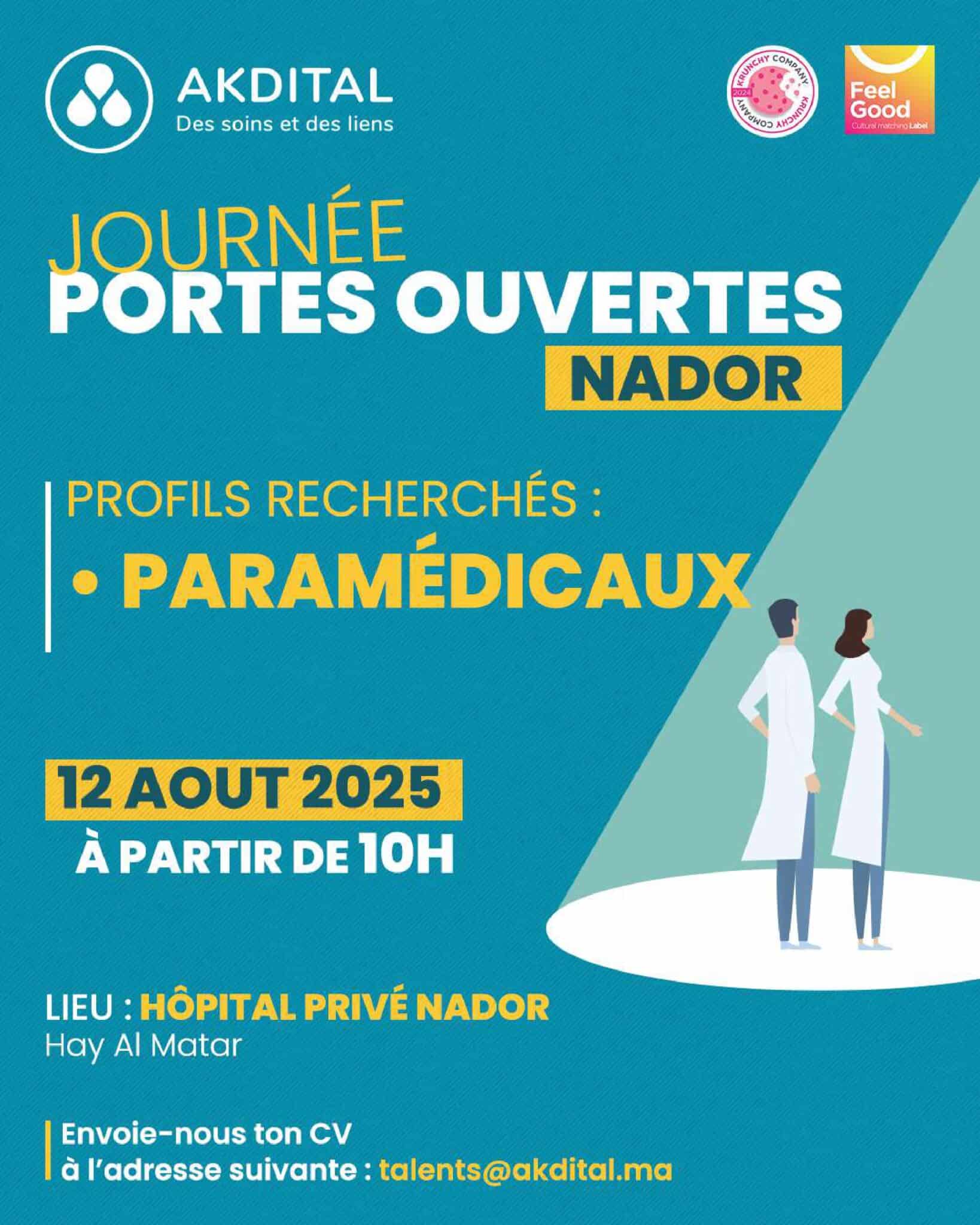 Recrutement AKDITAL Nador : Journée Portes Ouvertes pour les professionnels de la santé. Recrutement AKDITAL Nador : Journée Portes Ouvertes pour les professionnels de la santé.