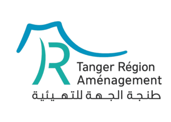 شركة التنمية الجهوية - طنجة الجهة للتهيئة
