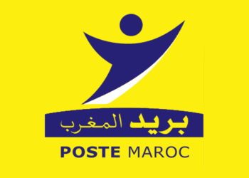 مباراة توظيف ببريد المغرب