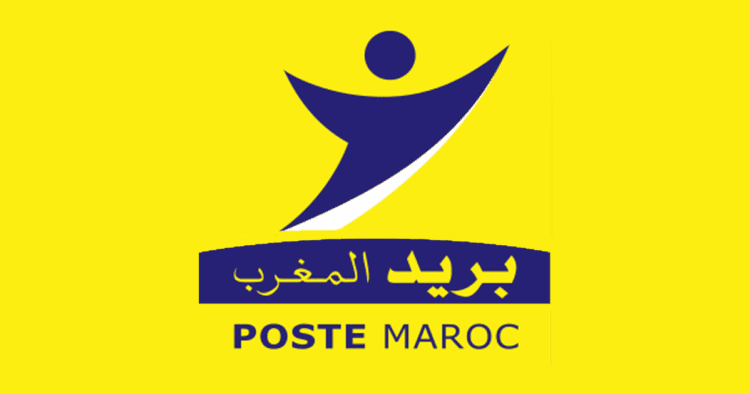 مباراة توظيف ببريد المغرب