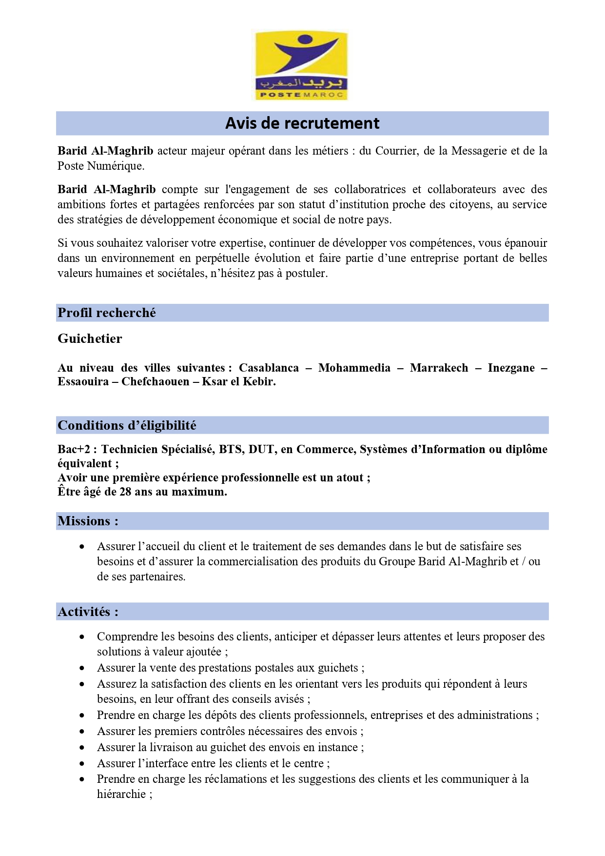 بريد المغرب: مباراة توظيف 57 منصب. آخر أجل هو 15 غشت 2025 بريد المغرب: مباراة توظيف 57 منصب. آخر أجل هو 15 غشت 2025