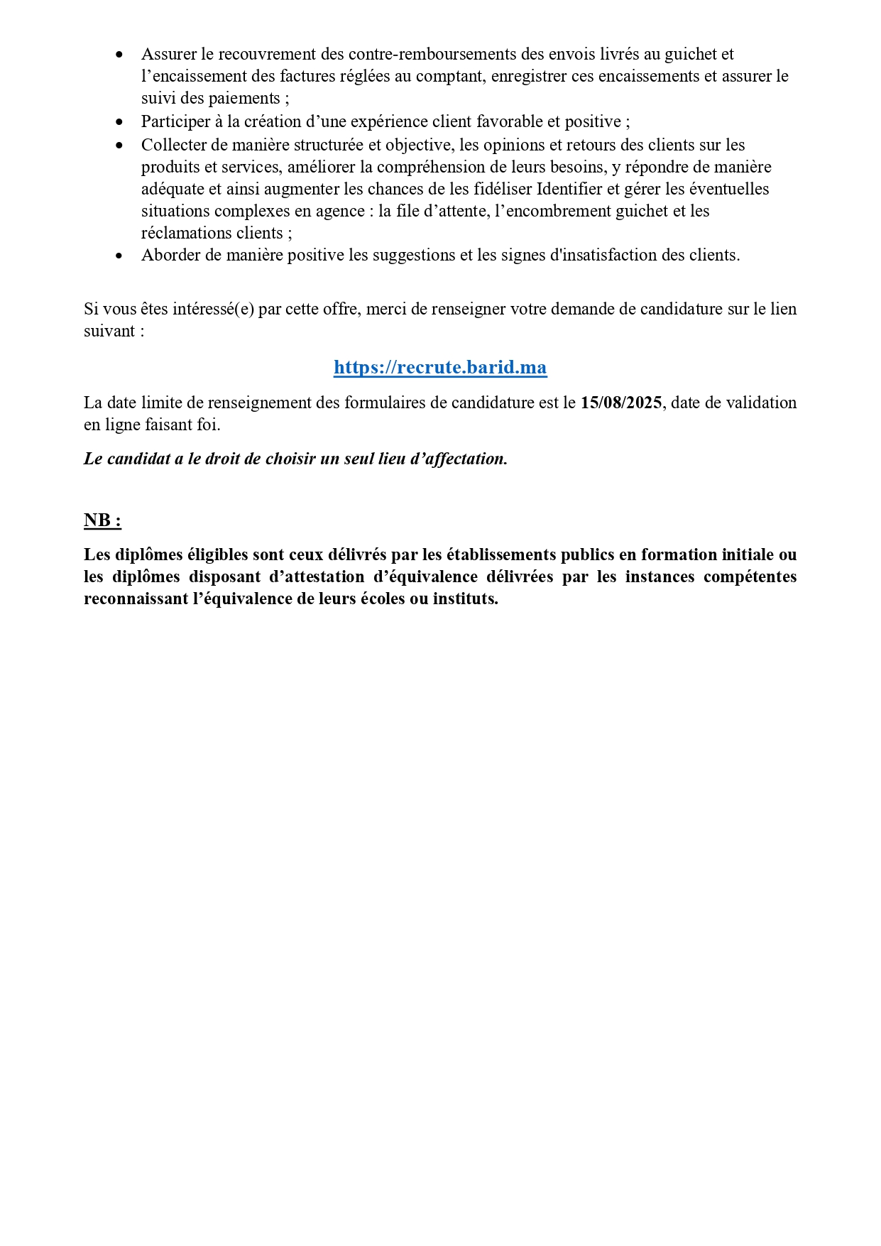 بريد المغرب: مباراة توظيف 57 منصب. آخر أجل هو 15 غشت 2025 بريد المغرب: مباراة توظيف 57 منصب. آخر أجل هو 15 غشت 2025