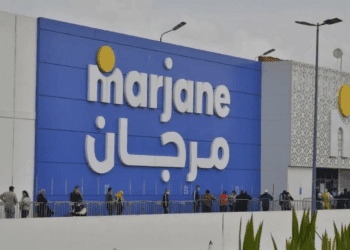 Candidature Spontanée chez Marjane