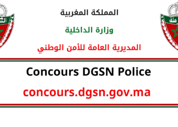 Concours DGSN Maroc 2025
