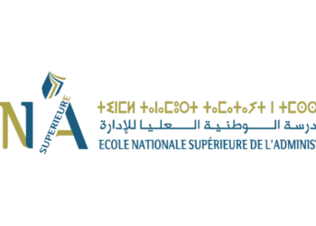 المدرسة الوطنية العليا للإدارة