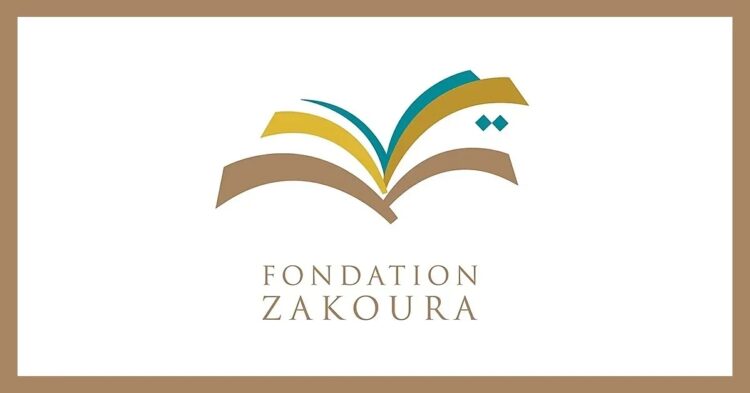 Fondation Zakoura recrute des Responsables Pédagogique