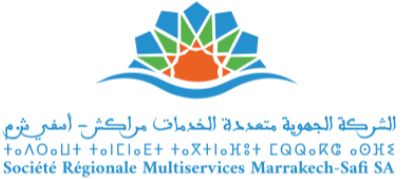 الشركة الجهوية متعددة الخدمات مراكش آسفي