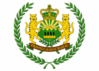 جماعة بني ملال