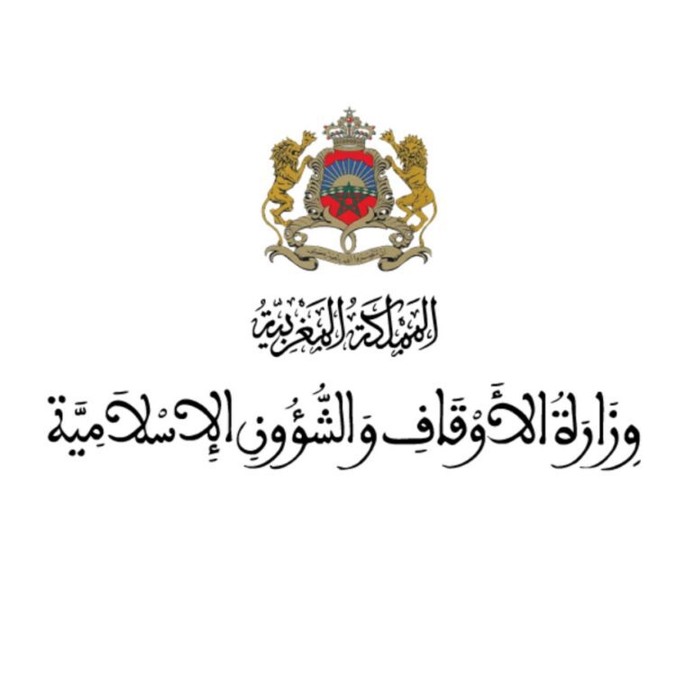 مؤسسة دار الحديث الحسنية: مباراة توظيف 2 أستاذين محاضرين. آخر أجل 25 شتنبر 2025