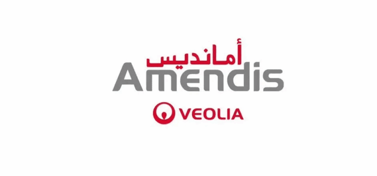 شركة أمانديس Amendis توظّف عدة مناصب في سنة 2025