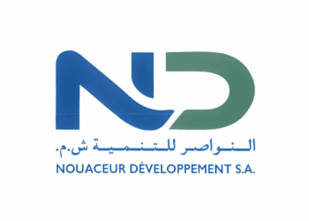النواصر للتنمية ش.م Nouaceur Développement S.A