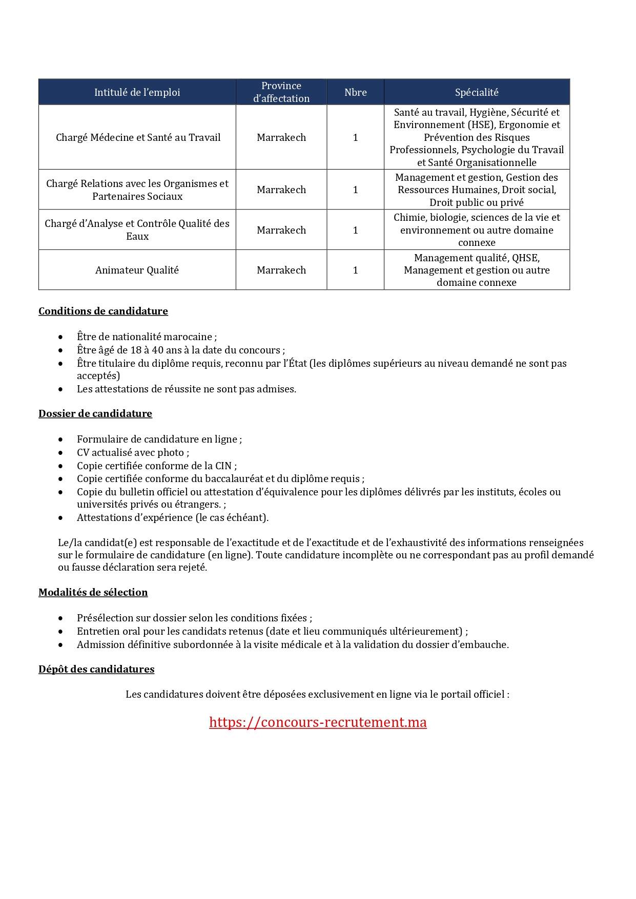 مباراة توظيف 63 منصبا بالشركة الجهوية متعددة الخدمات مراكش آسفي 2025 مباراة توظيف 63 منصبا بالشركة الجهوية متعددة الخدمات مراكش آسفي 2025