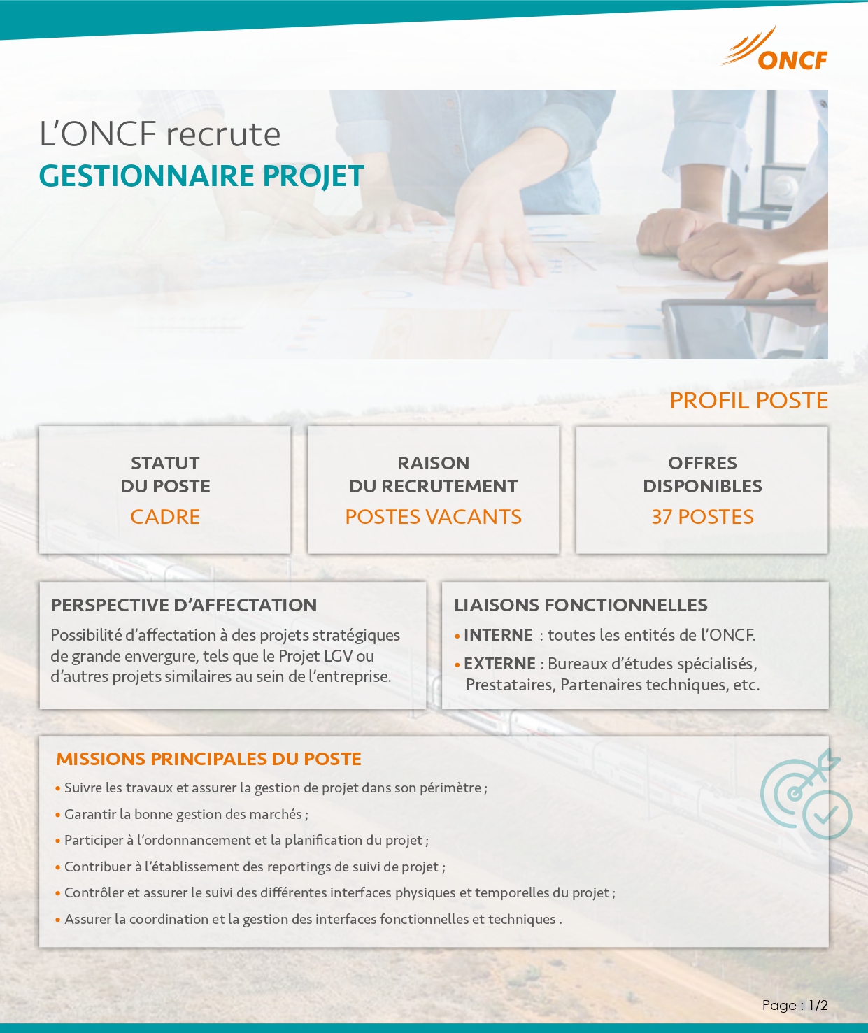 مباراة توظيف المكتب الوطني للسكك الحديدية (ONCF) لسنة 2025 (37 منصبًا) مباراة توظيف المكتب الوطني للسكك الحديدية (ONCF) لسنة 2025 (37 منصبًا)