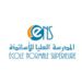نتائج المدارس العليا لاساتذة ENS ESEF FSE 2026-2025