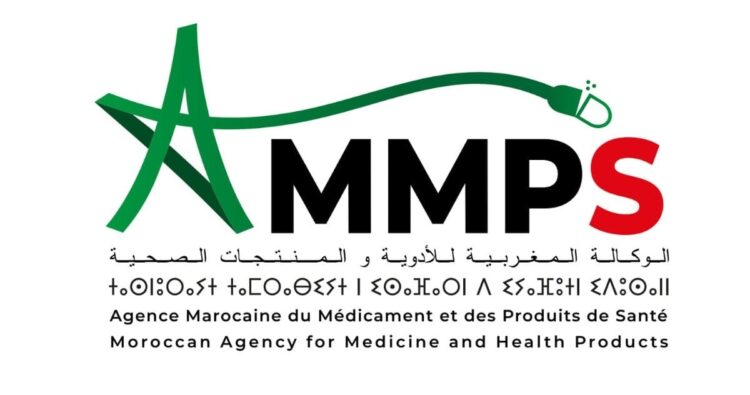 الوكالة المغربية للأدوية والمنتجات الصحية
