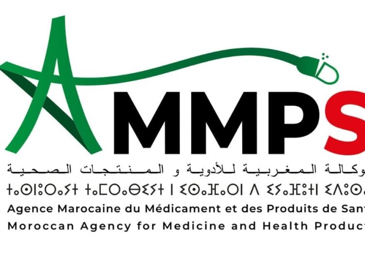 الوكالة المغربية للأدوية والمنتجات الصحية