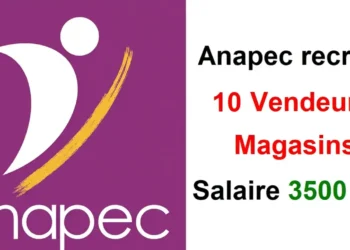 ANAPEC Recrute (10) Postes de Vente (Marrakech et Nouacer)