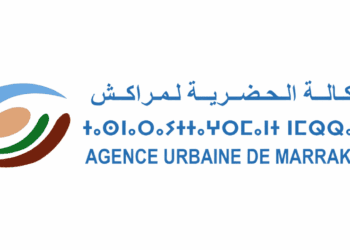 الوكالة الحضرية لمراكش