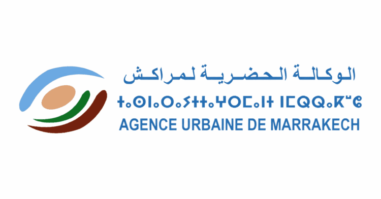 الوكالة الحضرية لمراكش