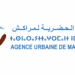 الوكالة الحضرية لمراكش