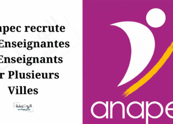 Anapec recrute 41 Enseignantes et Enseignants sur Plusieurs Villes