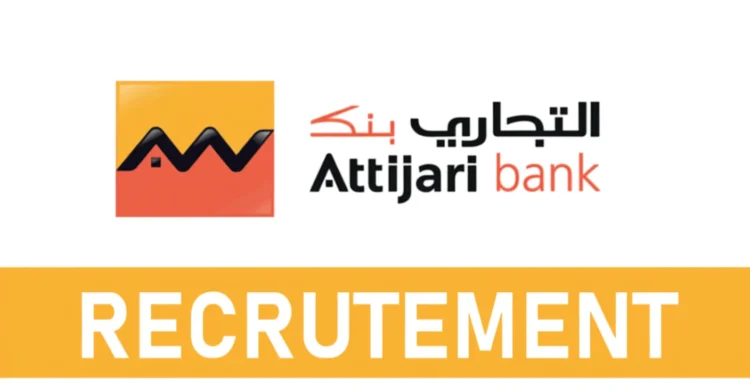 التجاري وفا بنك 2025 – توظيف أكثر من 50 منصبًا في عدة مدن مغربية