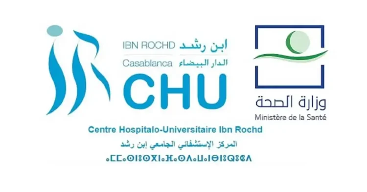 المركز الإستشفائي الجامعي ابن رشد: مباراة توظيف 145 منصبا ضمن أطر هيئة الممرضين وتقنيي الصحة؛ آخر أجل هو 14 نونبر 2025