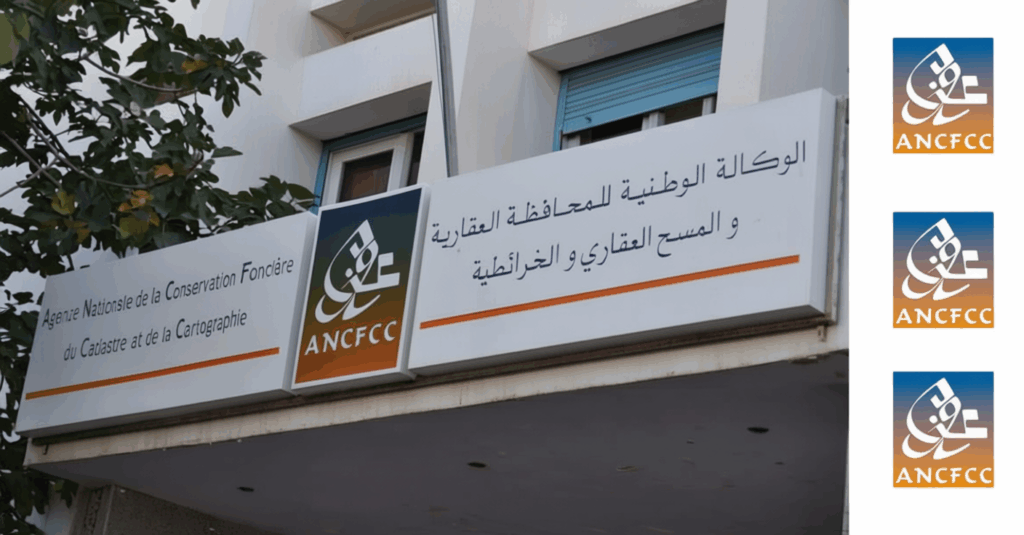 Exemple Concours ANCFCC