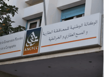 Exemple Concours ANCFCC