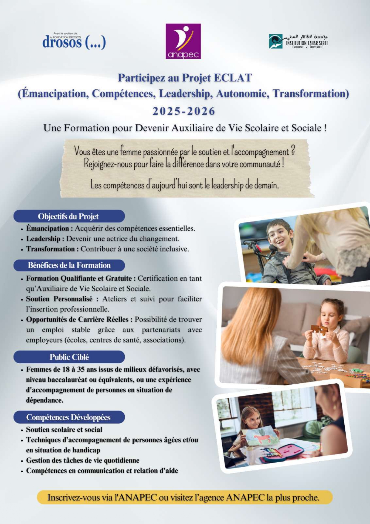 Formation gratuite Auxiliaire de vie scolaire et sociale 2026 Formation gratuite Auxiliaire de vie scolaire et sociale 2026