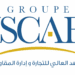Groupe ISCAE - مجموعة المعهد العالي للتجارة وإدارة المقاولات