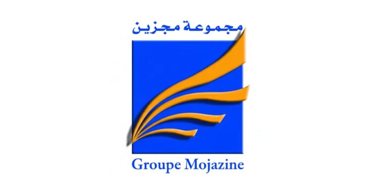 مجموعة مجزين Mojazine: تعلن عن توظيف مكلفين بالموارد البشرية حاصلين على شهادة الاجازة أو الماستر