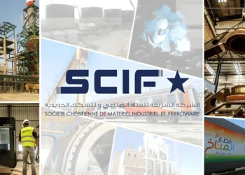 Recrutement SCIF