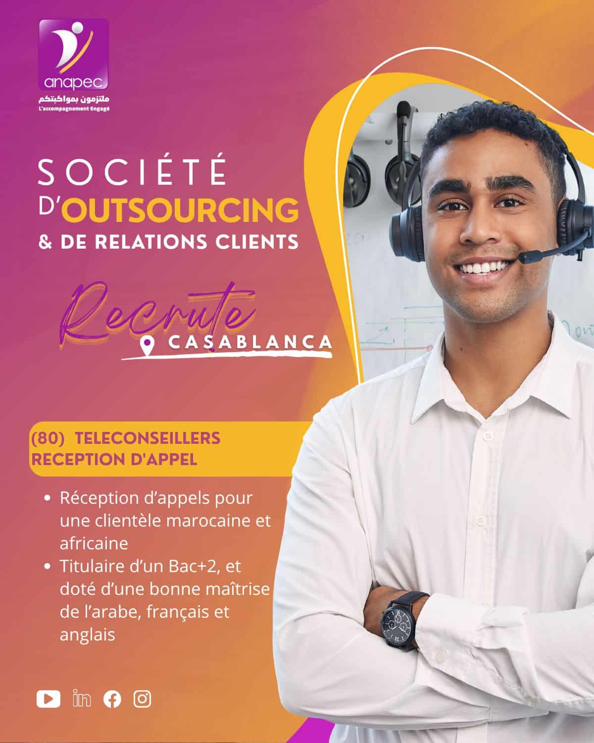 Recrutement de 80 téléconseillers en réception d’appels à Casablanca-Anfa Recrutement de 80 téléconseillers en réception d’appels à Casablanca-Anfa