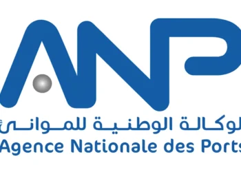 Agence Nationale des Ports ANP recrutement