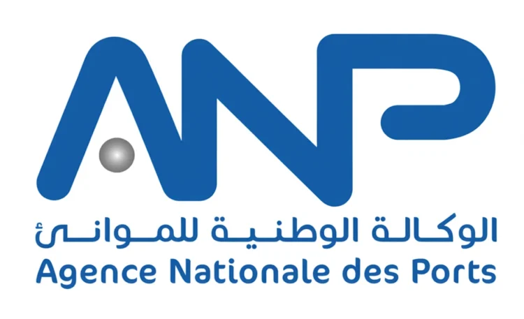 Agence Nationale des Ports ANP recrutement