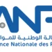 Agence Nationale des Ports ANP recrutement