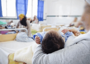 دعم منحة الولادة