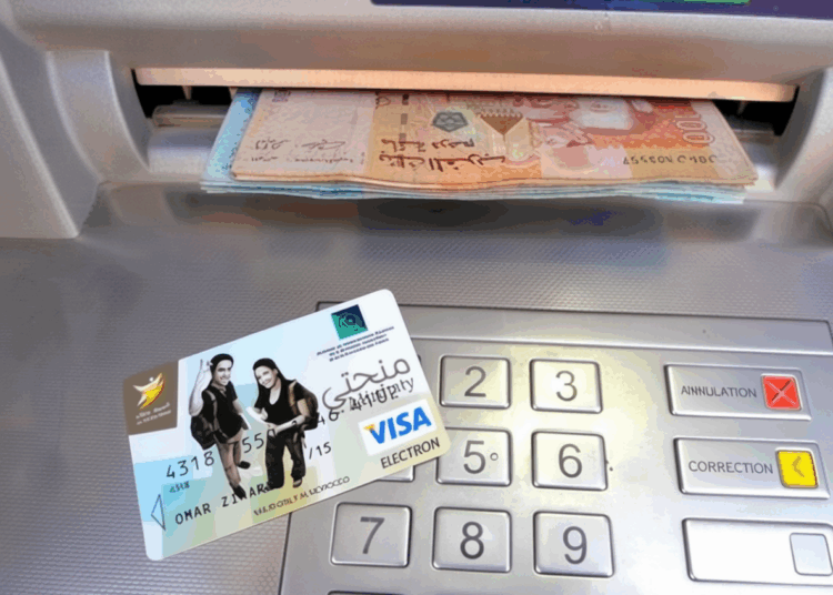 المنحة الجامعية 2025-2026: قيمتها وتاريخ صرفها بالنسبة للطلبة الجدد والقدامى