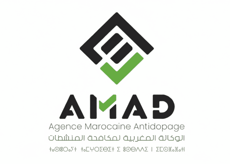 الوكالة المغربية لمكافحة المنشطات